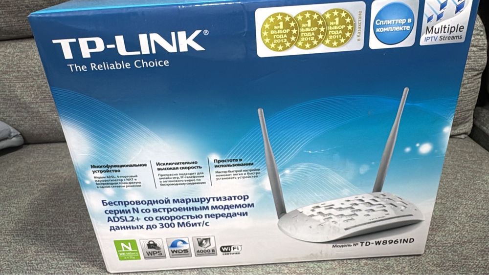 Продам модем. 10000 тг