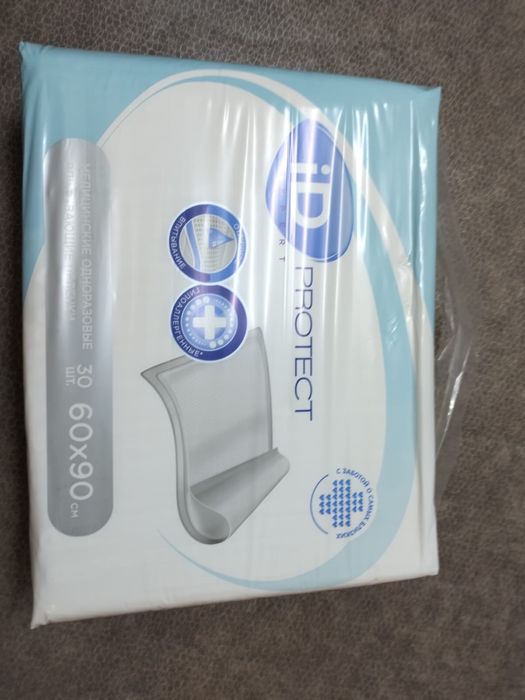 Продам медицинские одноразовые впитывающие пеленки