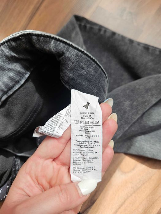 Дамски дънки ...