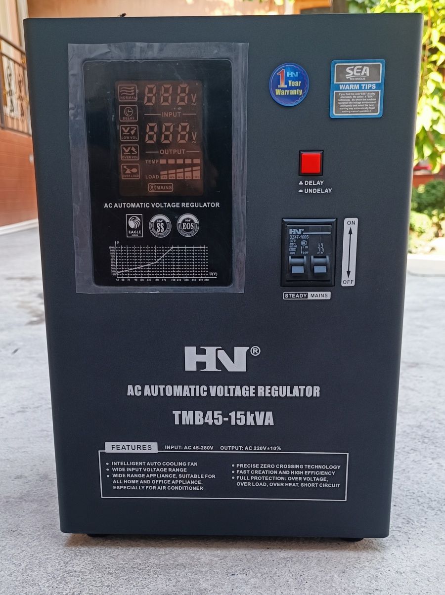 Стабилизатор HN 45- 15kvt