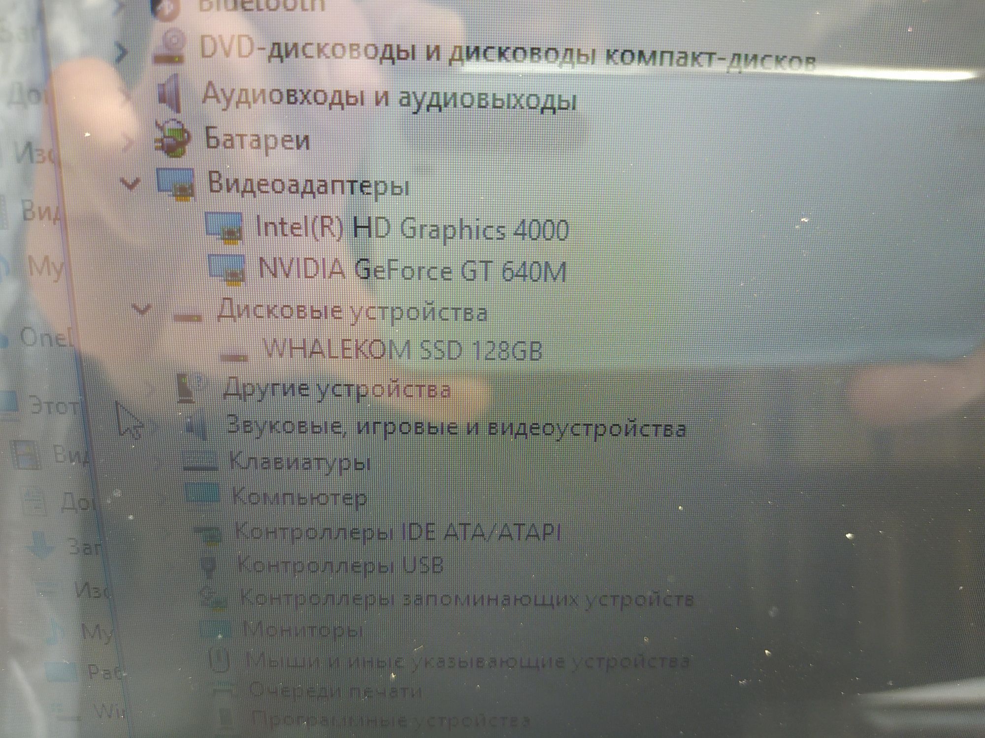 Продам Acer Aspire V3-571G