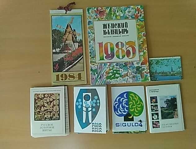 Продам  календари  наборы отрыток