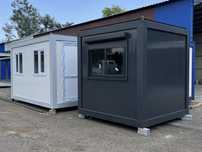 Furnizor containere birou magazin Casa magazin depozitare cafenea