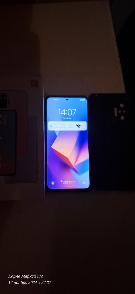Xiaomi redmi note 10pro.