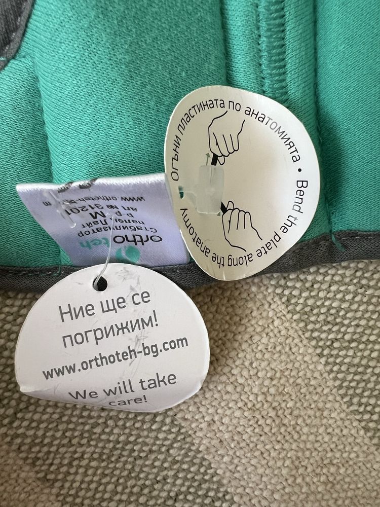 НОВА Ортеза/стабилизатор за палец Ортотех