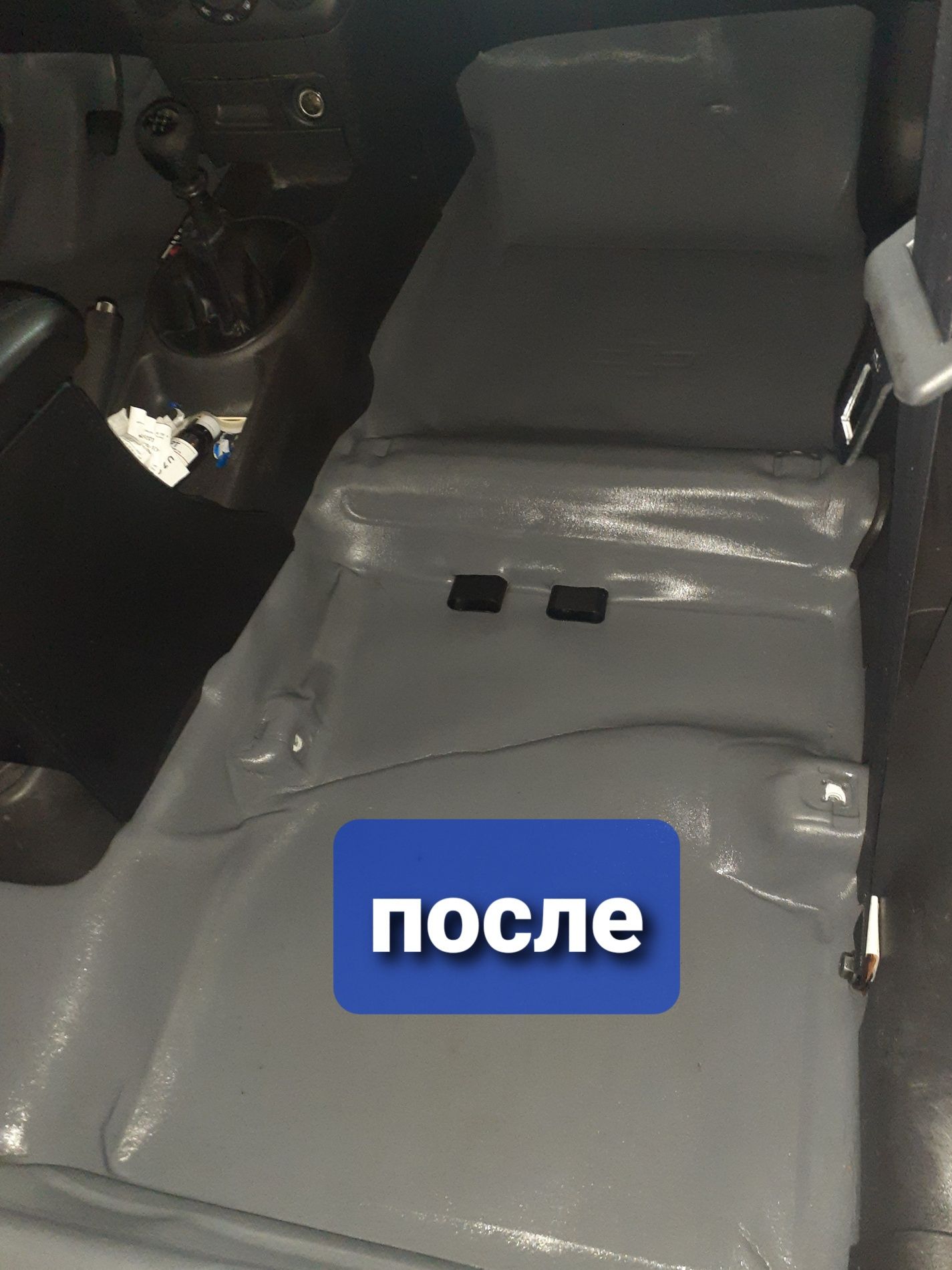 Химчистка  салона  авто  шумоизоляция    полировка    Аксия 600000 сум