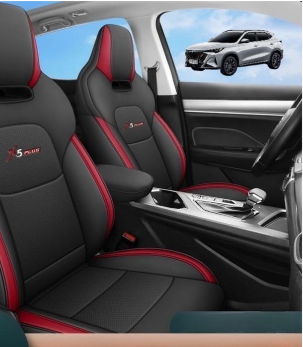 Чехол на салон чанган  cs 55 plus