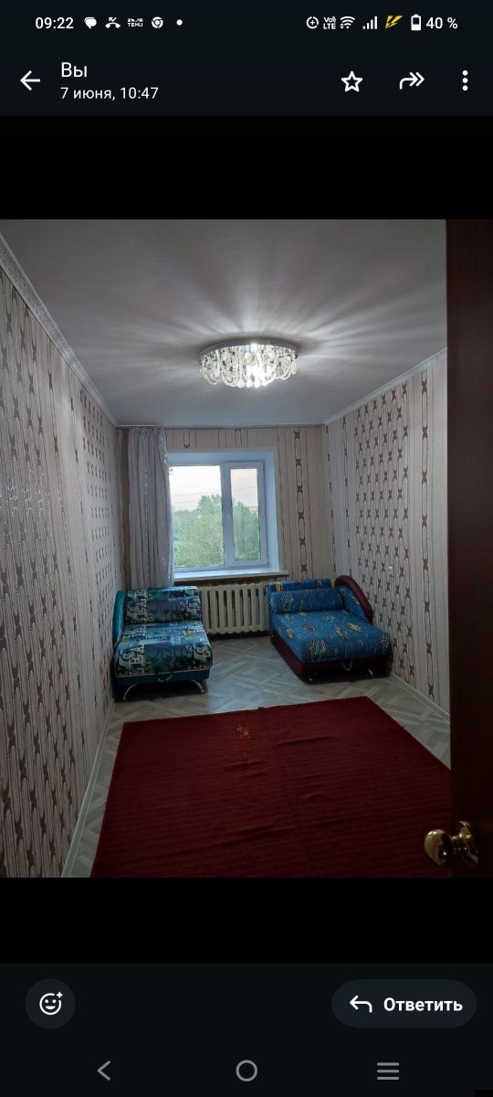 Продам 3 х комн квартиру