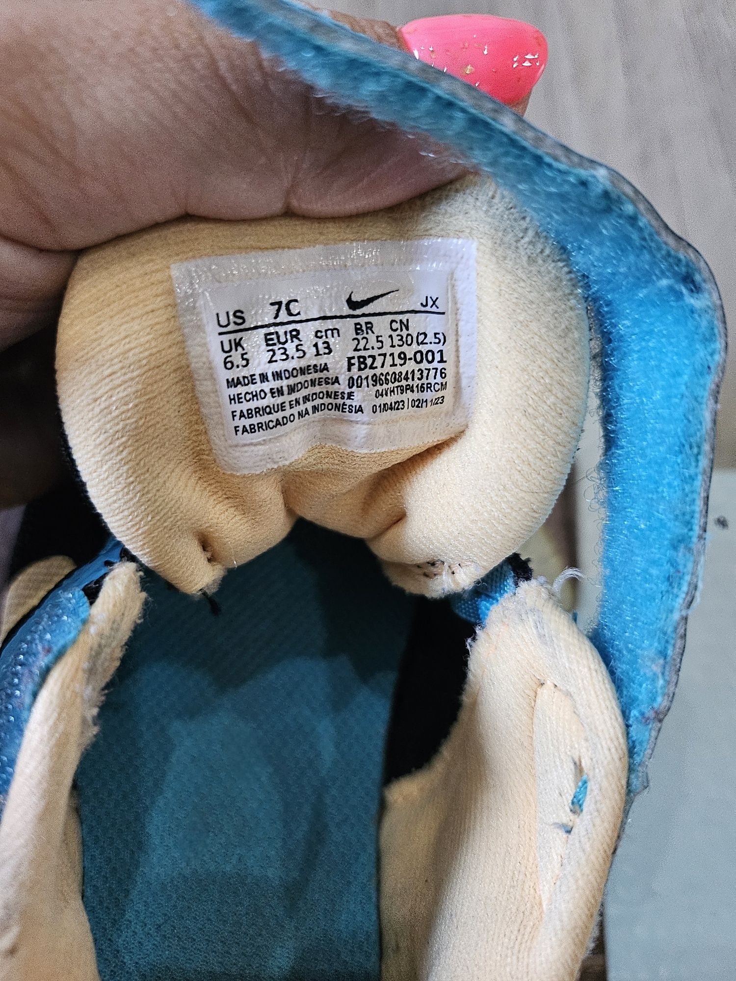 Детски маратонки Nike