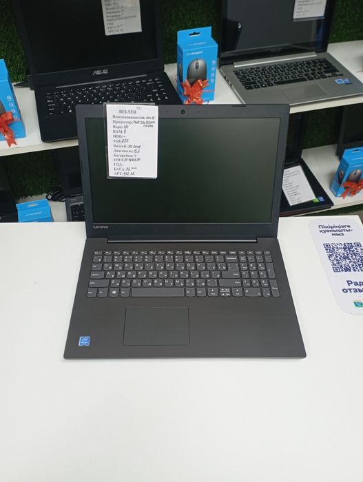 Гарантия офисный ноутбук Lenovo 330-15 Pentium Silver N5000