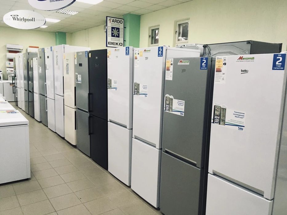 Холодильник для дома с Гарантией с Доставкой