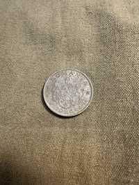 Moneda 2 lei 1924