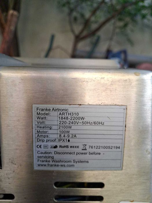 uscator de maini Franke si ceva mai ieftin