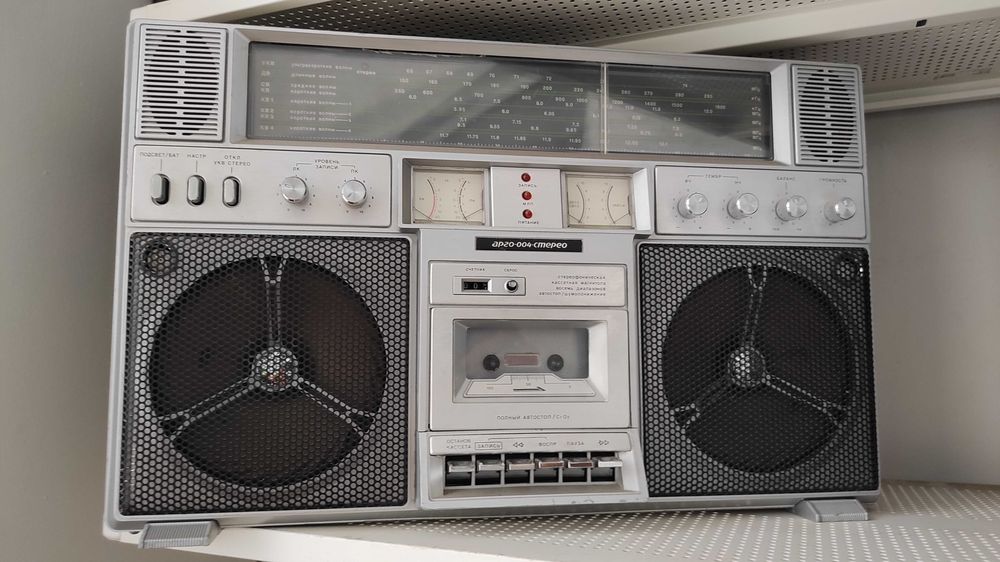 Магнитола "Арго-004-стерео"