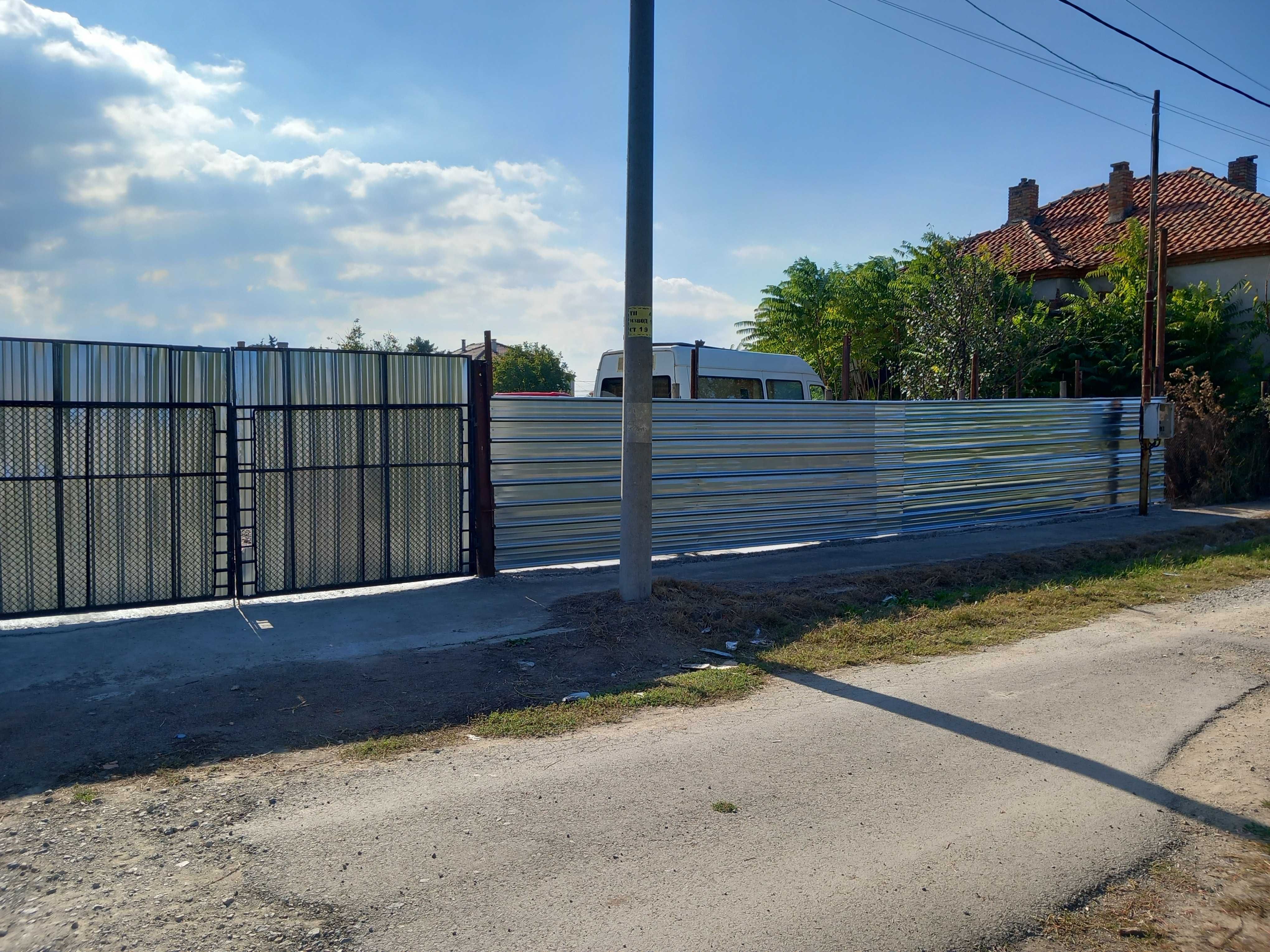 Дава под наем ,паркоместа(дългоср.] за каравани,лодки(яхти) и автомоб.