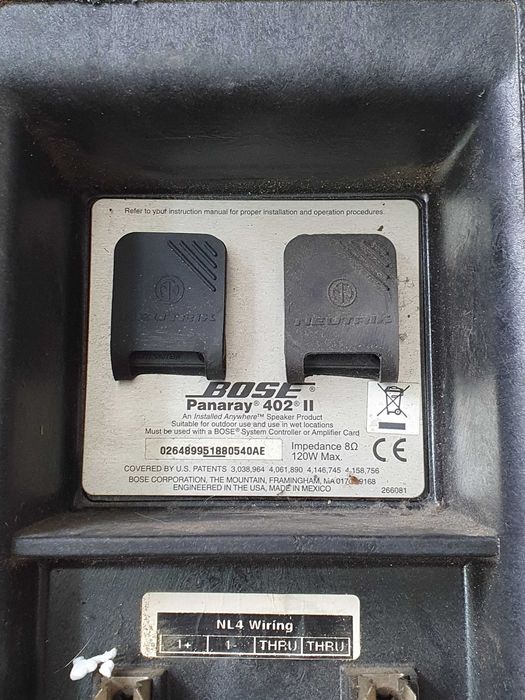 Bose Panray 402 тонклони