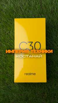 Новый Realme C30s 64/РАССРОЧКА/ГАРАНТИЯ/Реалми C30s 64гб/Обмен