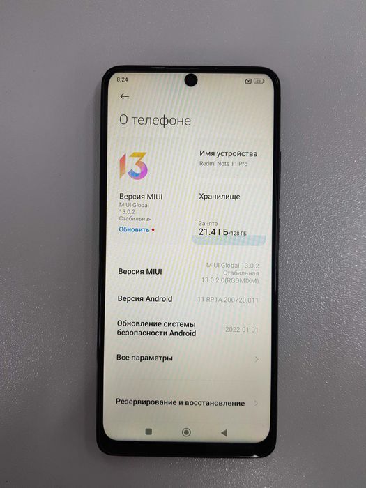 Redmi note 11 pro
