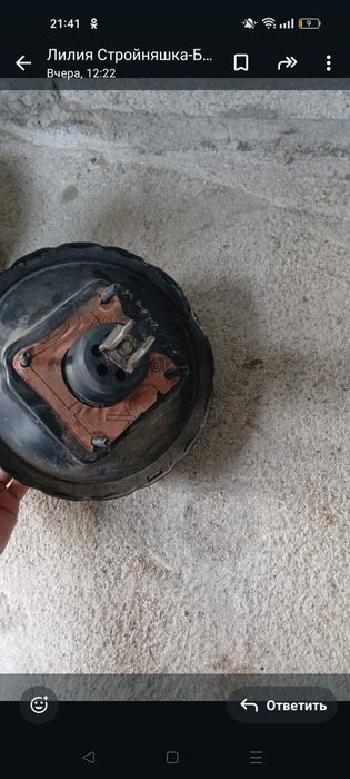 Продам тормозной вакуум Тоета Чайзер 90/2.5 объем зер