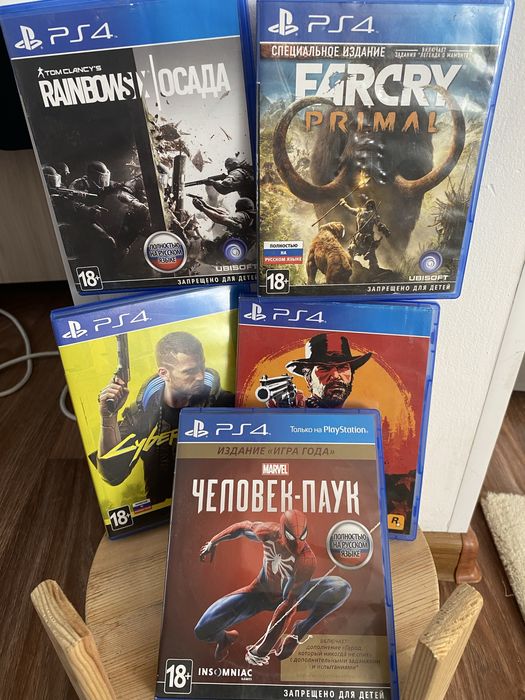 Игры для плейстейшен 4