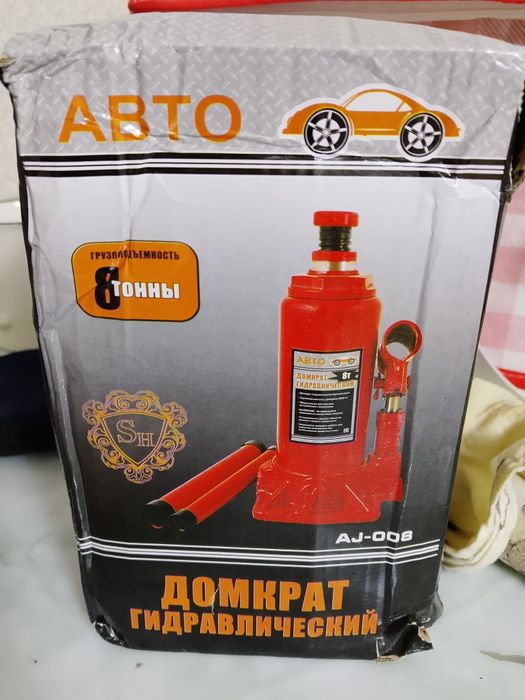 Срочна продам домкрат 8тонник 6тыс. тг.