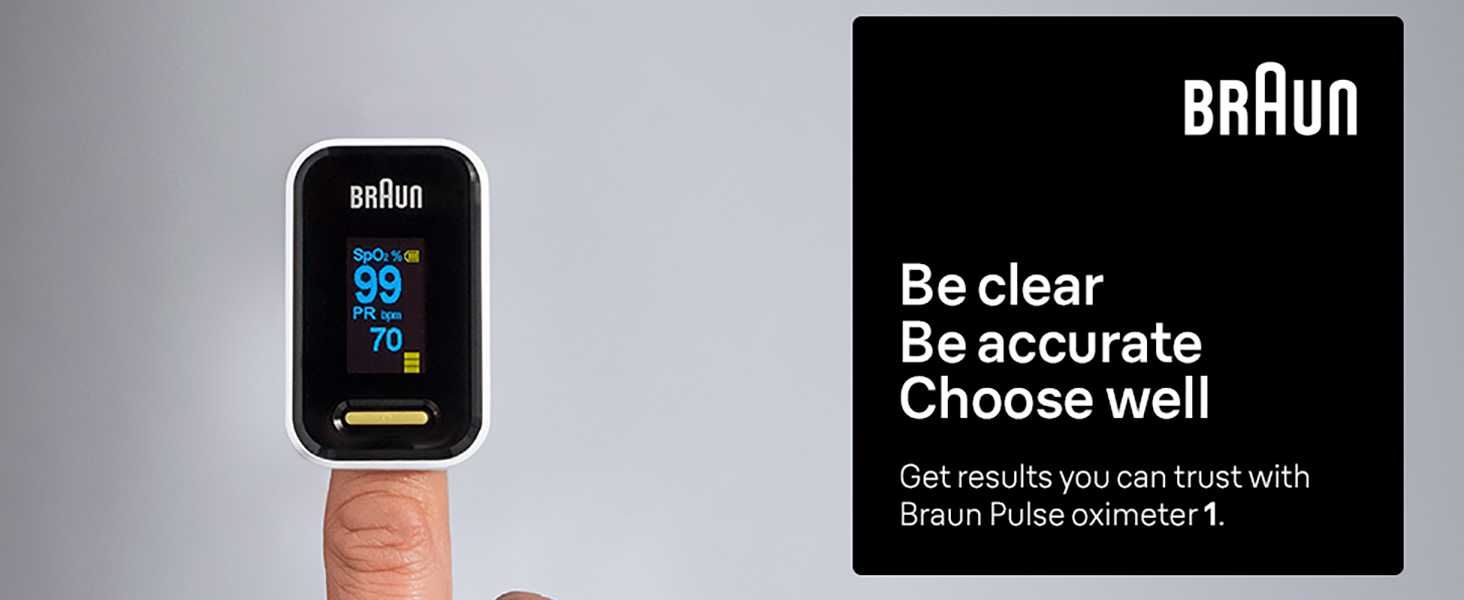 Пулсов оксиметър Braun Pulse Oximeter 1