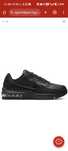 Nike AIR Max LTD3 маратонки