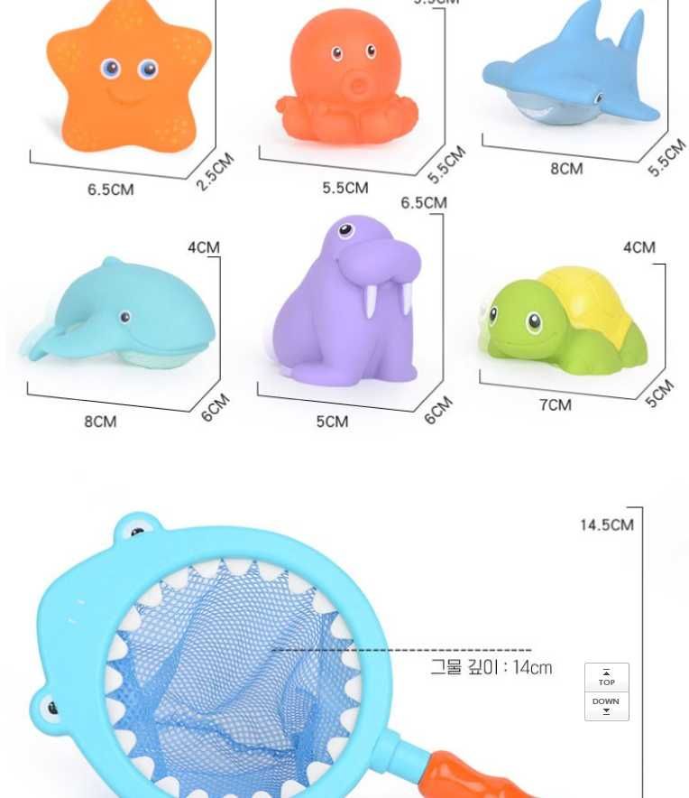 Развивающие интерактивные игрушки для ванной и купания