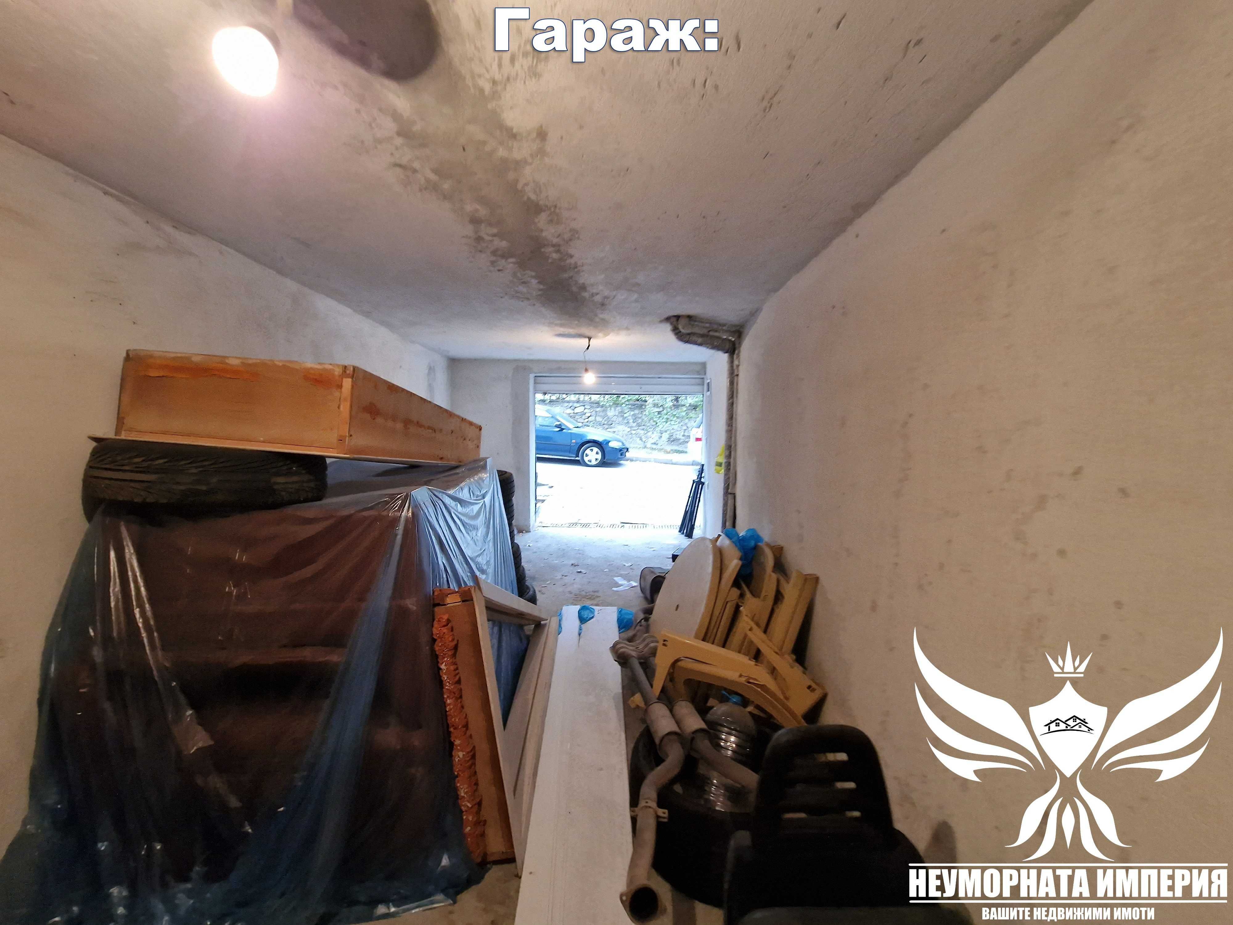 Продавам тристаен 143кв. 3ет. с гараж в гр.Асеновград, кв.Метоха