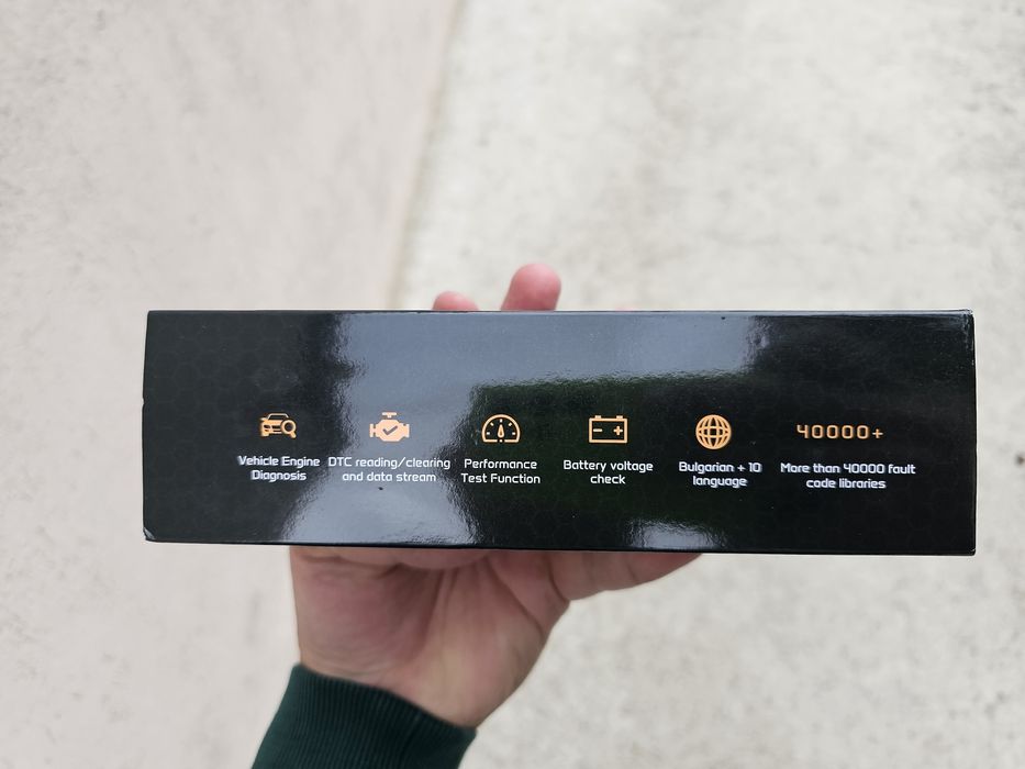 Диагностика Mastertronic