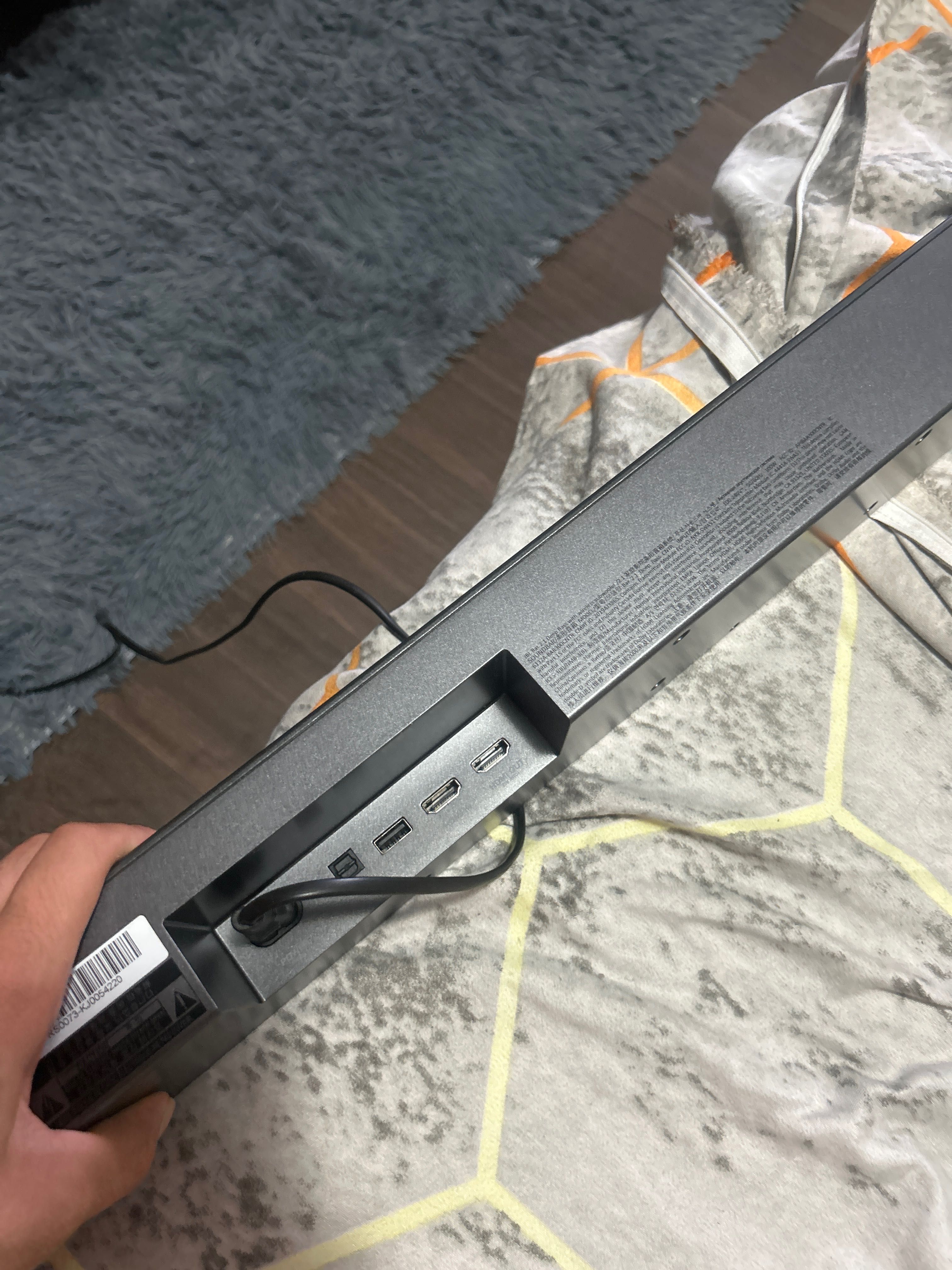 Subwoofer+soundbaar JBL
