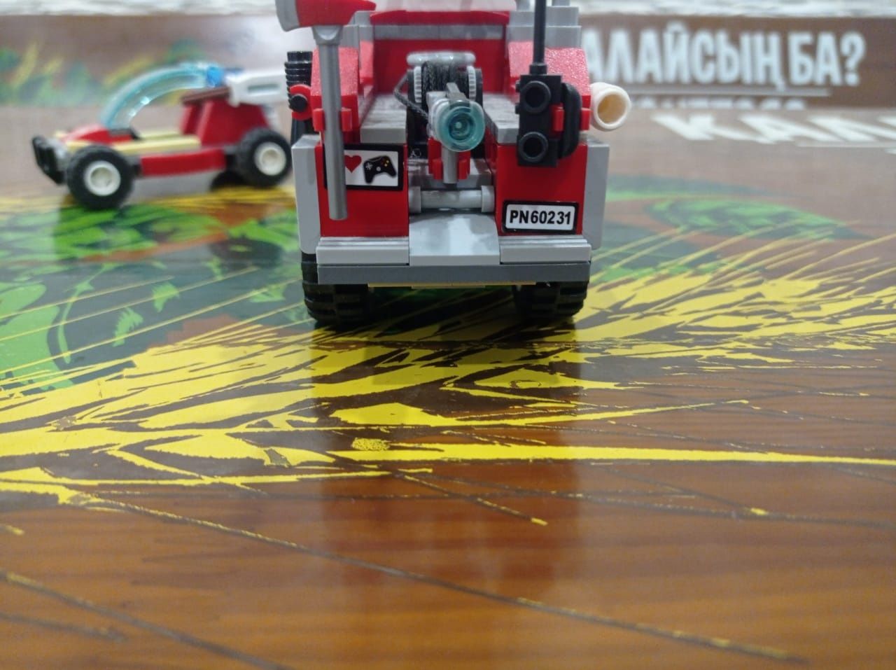 Пожарные машинки лего