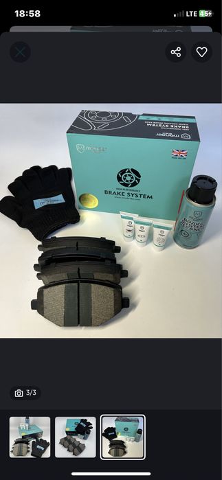 Kalodka Keramichiski Monaer Original