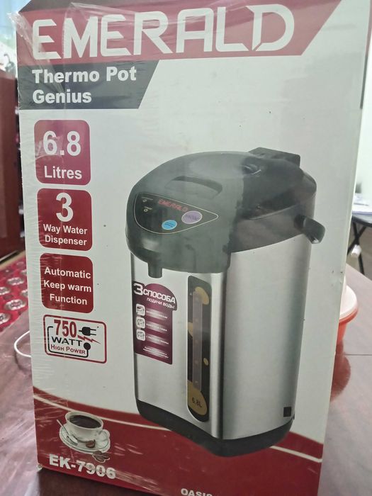 Термопот сотилади