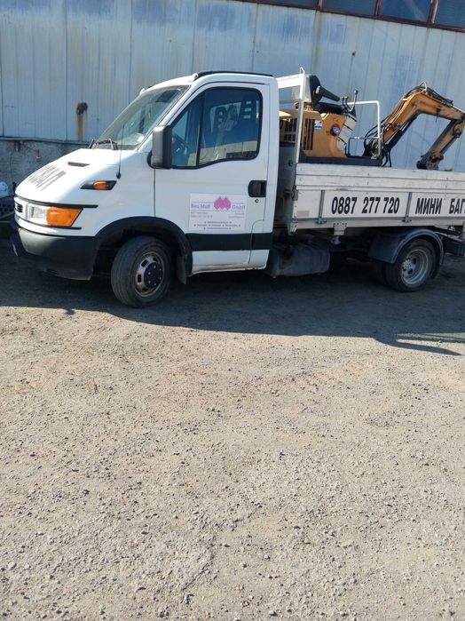 Услуги с мини багер, бобкат, и малък самосвал.