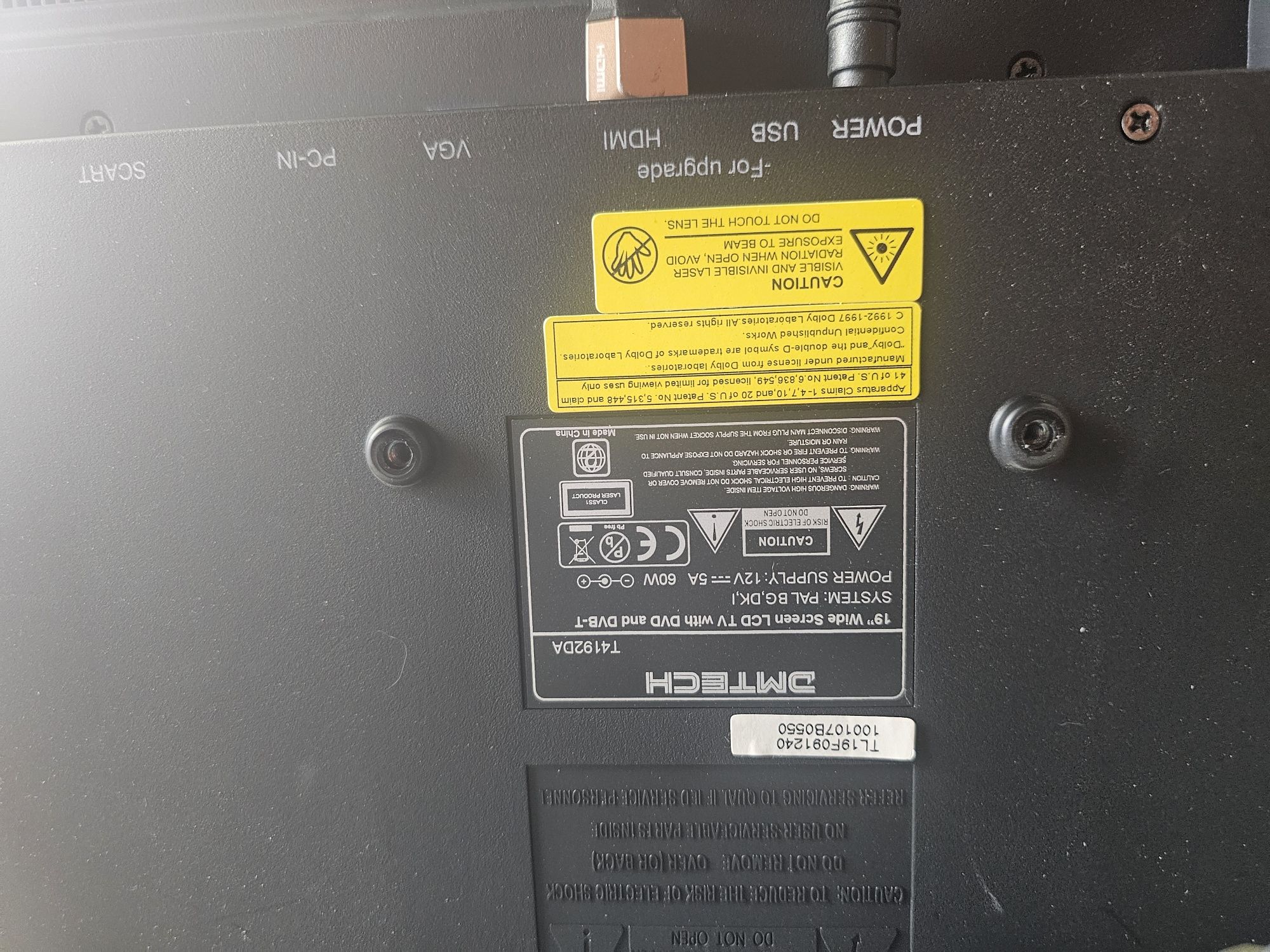 Телевизор 19 инча 12v Dmtech