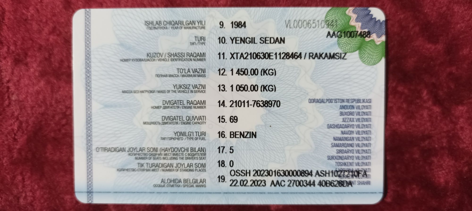 Jiguli VAZ 2106, yurib turgan moshina, pritsepi ham bor