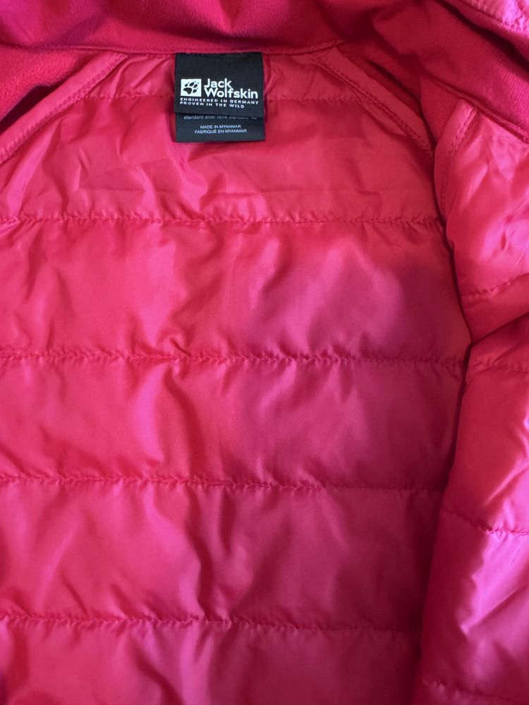 Дамско яке Jack Wolfskin