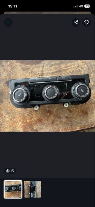 Климатичен панел за VW Passat B6,B7