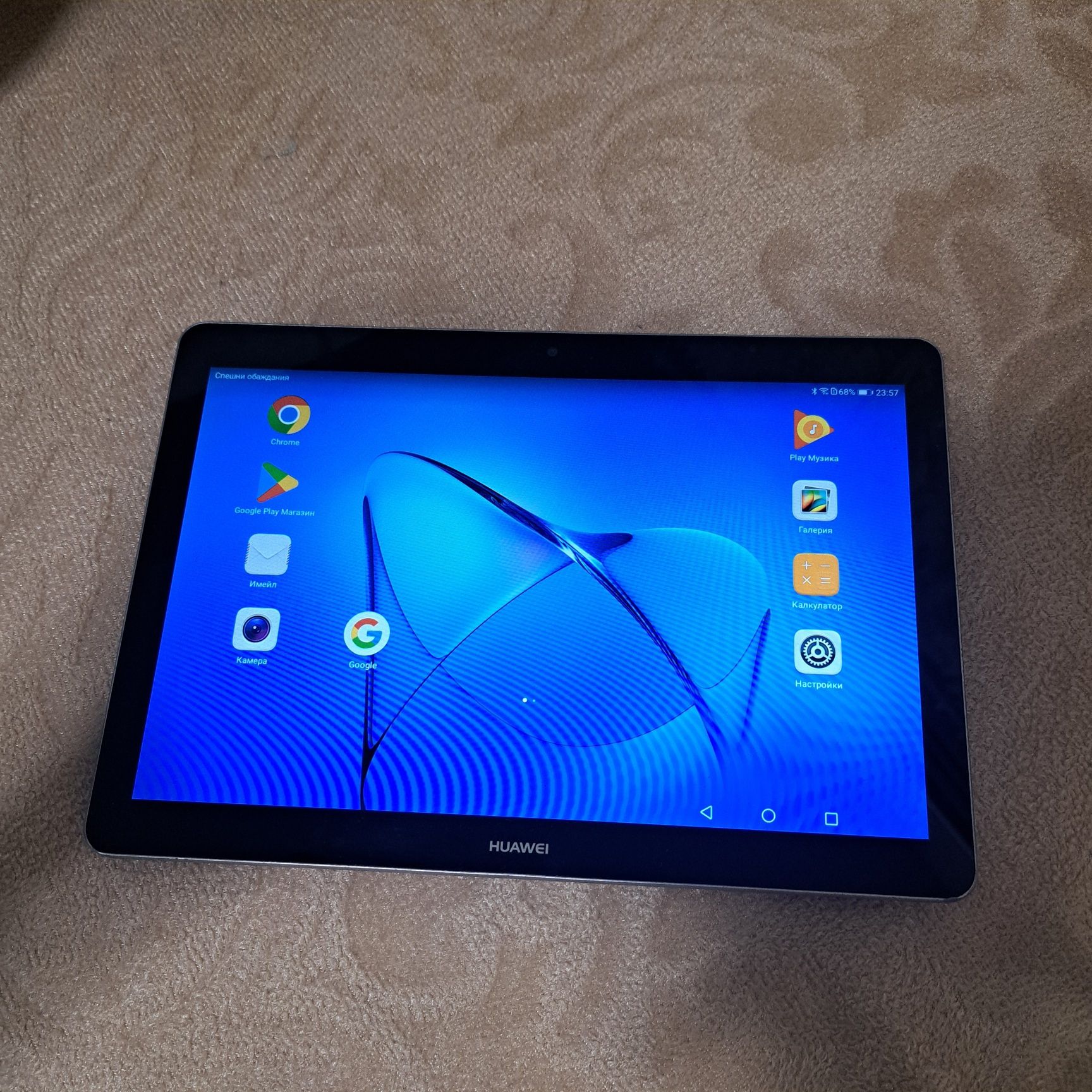 HUAWEI Media Pad T3 10