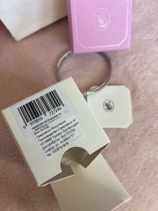 Swarovski комплект гривна и пръстен 53 размер