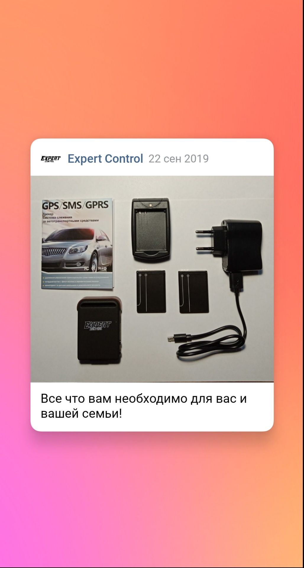 Продам действующий бизнес