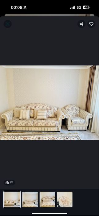 Диван в отличном состоянии