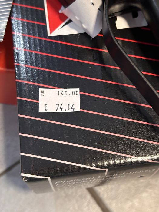 BLITZ C18 двуредови клещи за цени