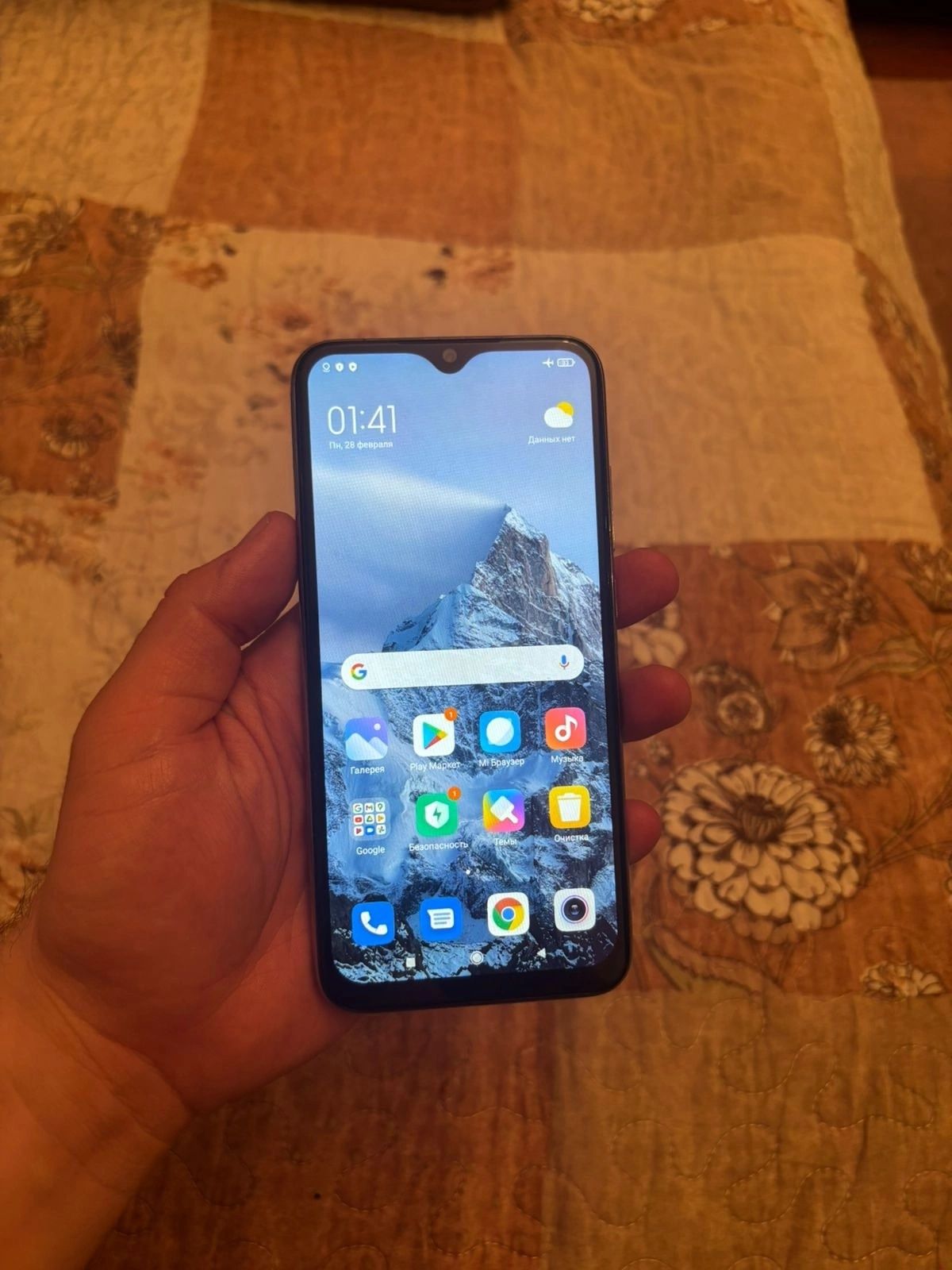 Редми ноут 8 Xiaomi
