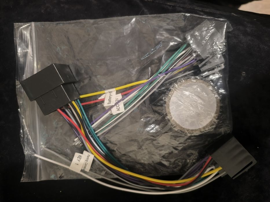 Мултимедия за кола