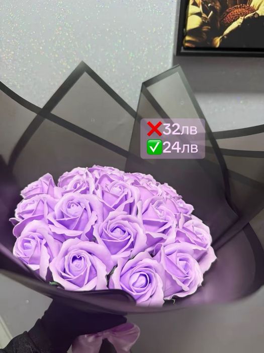 Букети от сатенени и сапунени розички