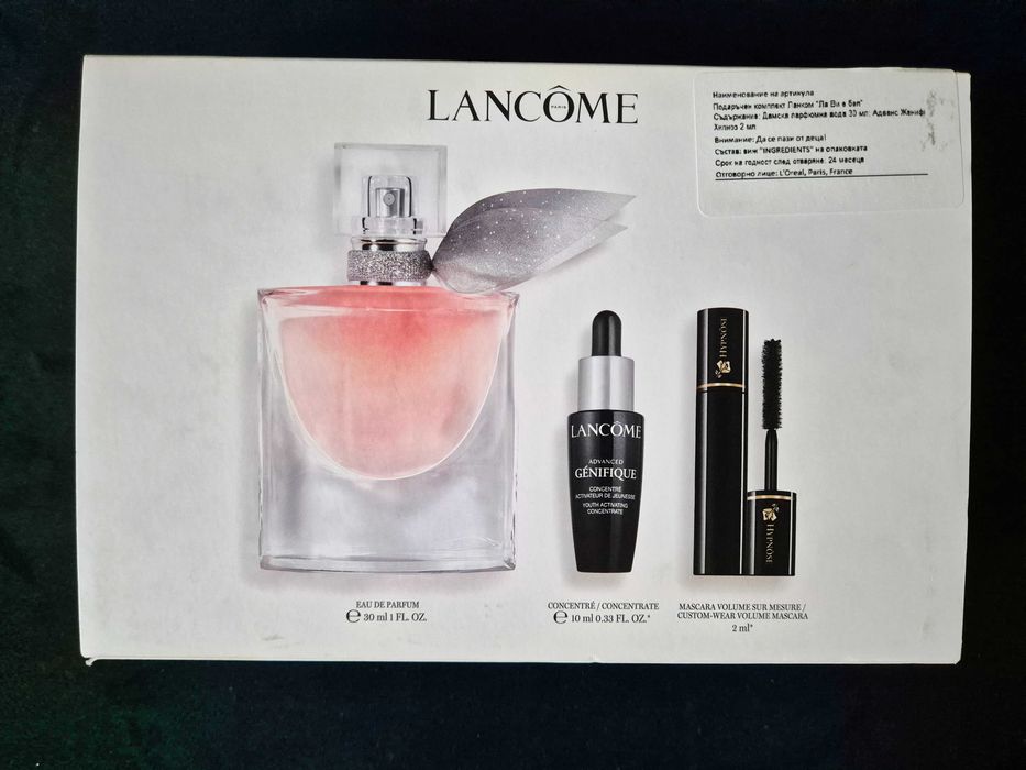 [Нов] подаръчен комплект Lancome (парфюм 30мл, серум 10, мини спирала)