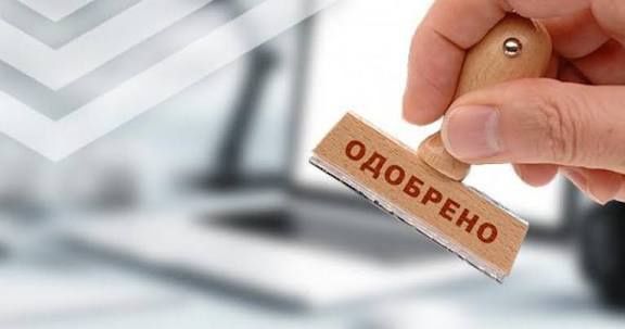Деньги под проценты.  Деньги в долг