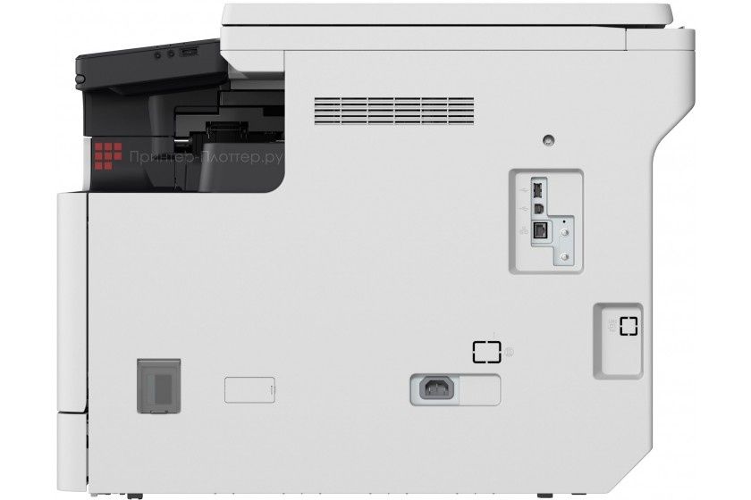 МФУ Принтер Canon iR2425 (в комплекте с тонером)